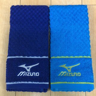 ミズノ(MIZUNO)のミズノ MIZUNO フェイスタオル スポーツタオル 2枚(タオル/バス用品)