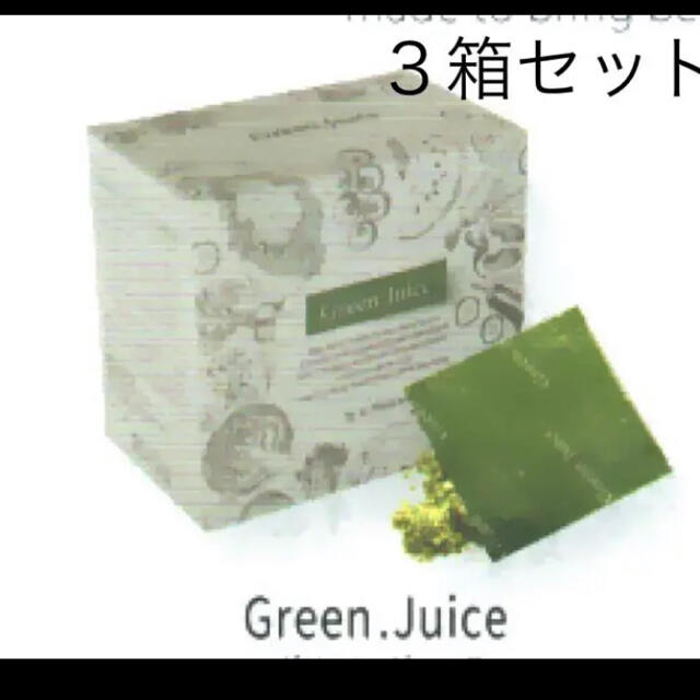 ヒカリフローラピュア 青汁 Yosa 新品 1箱 健康用品 | vaahtokukka.fi