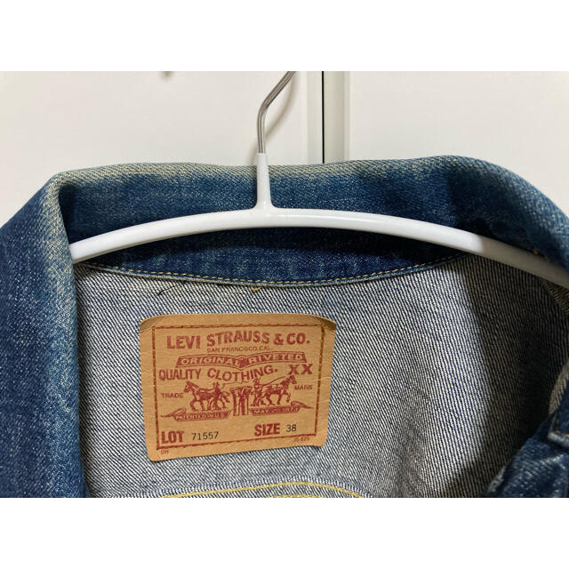 Levi's(リーバイス)のリーバイス　ジージャン　71557 サイズ38 メンズのジャケット/アウター(Gジャン/デニムジャケット)の商品写真