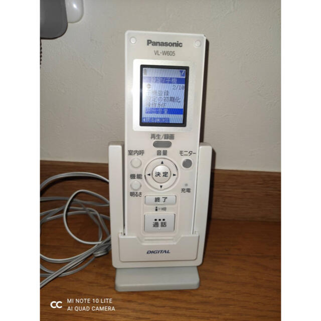 Panasonic Panasonic インターホン ワイヤレスモニター子機 VL-W605の通販 by ichiharu's shop｜ パナソニックならラクマ