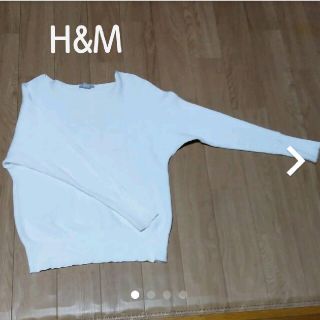 エイチアンドエム(H&M)のH&MTシャツ(シャツ/ブラウス(長袖/七分))