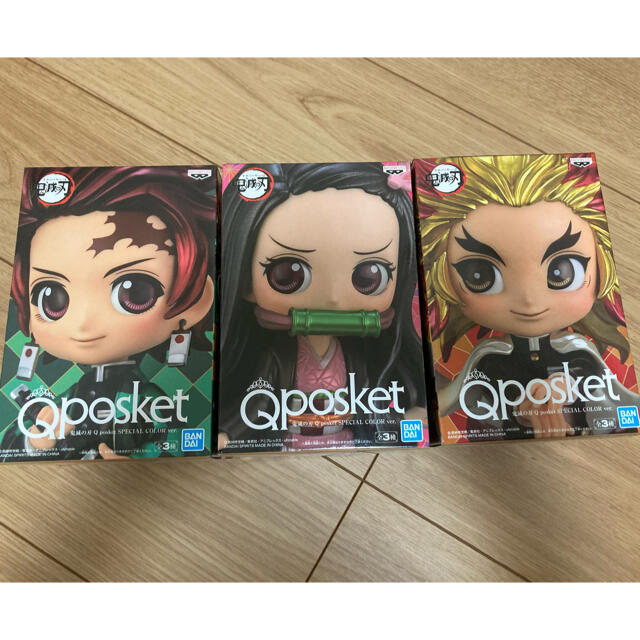 Qposket 煉獄杏寿郎 竈門禰豆子 竈門炭治郎 メタリックカラー　セガ限定