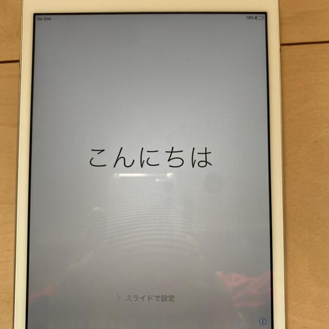 値下げ！iPad mini 第一世代 wifi＋cellular 32GB