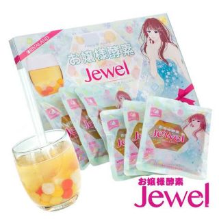 【プチ断食】お嬢様酵素Jewel 酵素ドリンクファスティング酵素ドリンク(ダイエット食品)