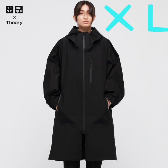 UNIQLO(ユニクロ)のユニクロ　セオリー　ブロックテックコート　XL レディースのジャケット/アウター(ロングコート)の商品写真