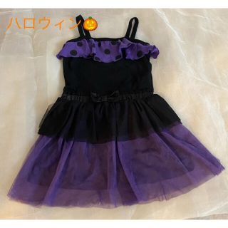 ハロウィン　ワンピース  110 美品(ワンピース)