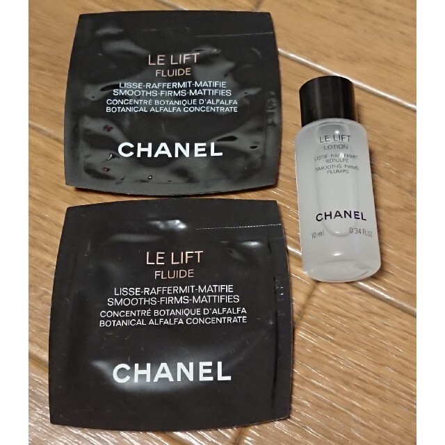 CHANEL(シャネル)のシャネル サンプル化粧品3点 コスメ/美容のキット/セット(サンプル/トライアルキット)の商品写真