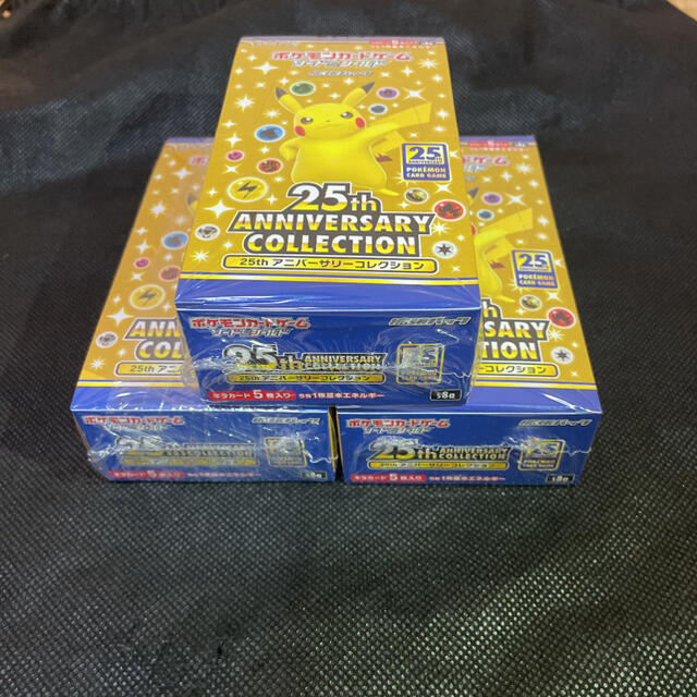 ポケモンカード　25th anniversary　collection　3BOX
