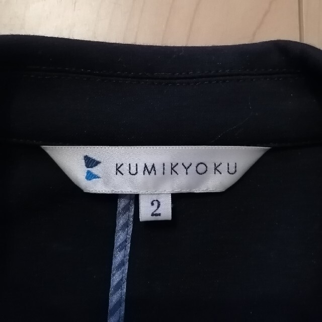 kumikyoku（組曲）(クミキョク)の組曲　スーツ レディースのフォーマル/ドレス(スーツ)の商品写真