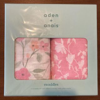 エイデンアンドアネイ(aden+anais)のaden+anais  スワドル　おくるみ　ベビーギフト　出産祝　新品　未使用(おくるみ/ブランケット)