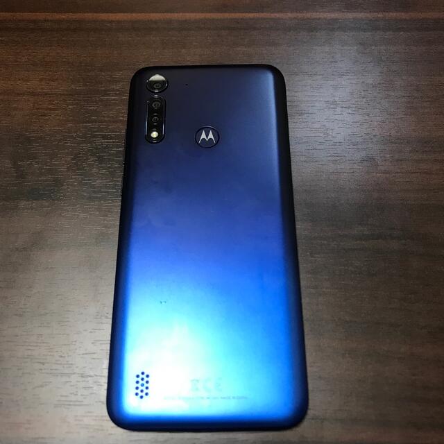 Motorola(モトローラ)のモトローラ　moto g8 Power LITE スマホ/家電/カメラのスマートフォン/携帯電話(スマートフォン本体)の商品写真