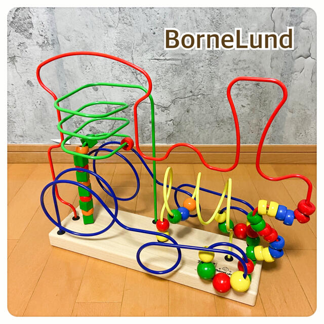 BorneLund(ボーネルンド)の【美品】BorneLund ボーネルンド ジョイトーイ ルーピング 汽車 キッズ/ベビー/マタニティのおもちゃ(知育玩具)の商品写真