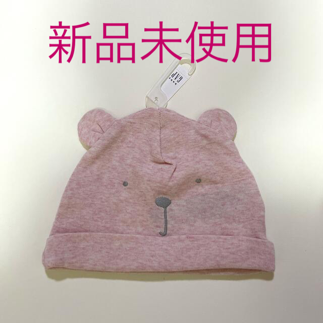 babyGAP(ベビーギャップ)の☆新品タグ付き☆baby GAP ベビーキャップ キッズ/ベビー/マタニティのこども用ファッション小物(帽子)の商品写真