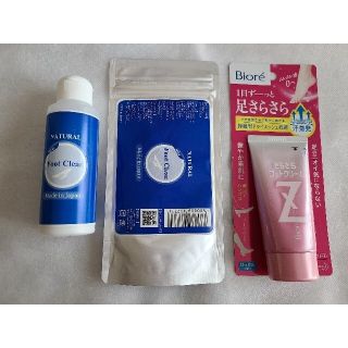 ビオレ(Biore)のフットクリア 詰め替え付き + ビオレZ さらさらフットクリーム(フットケア)