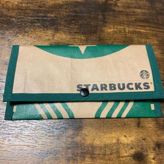 スターバックスコーヒー(Starbucks Coffee)のスタバ　紙袋　リメイク　マスクケース (その他)