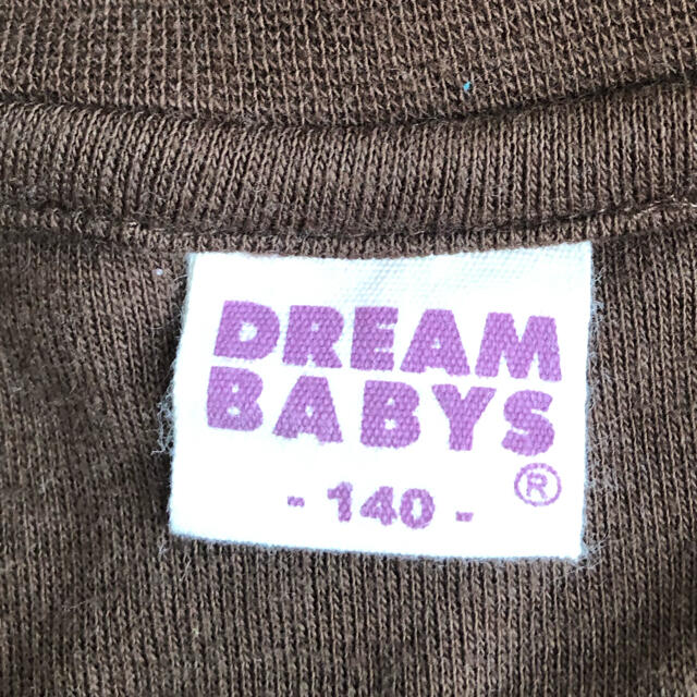 DREAMBABYS(ドリームベイビーズ)のDREAM BABYS ジップスウェット　パーカー キッズ/ベビー/マタニティのキッズ服男の子用(90cm~)(ジャケット/上着)の商品写真