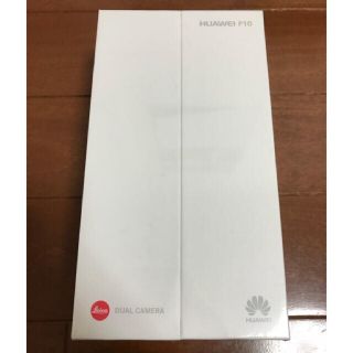 アンドロイド(ANDROID)の◎新品未開封◎HUAWEI P10Plus ゴールド(スマートフォン本体)