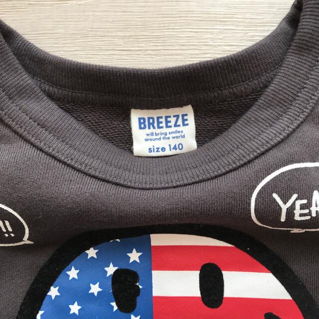BREEZE(ブリーズ)のBREEZE 140 未使用　トレーナー キッズ/ベビー/マタニティのキッズ服男の子用(90cm~)(Tシャツ/カットソー)の商品写真