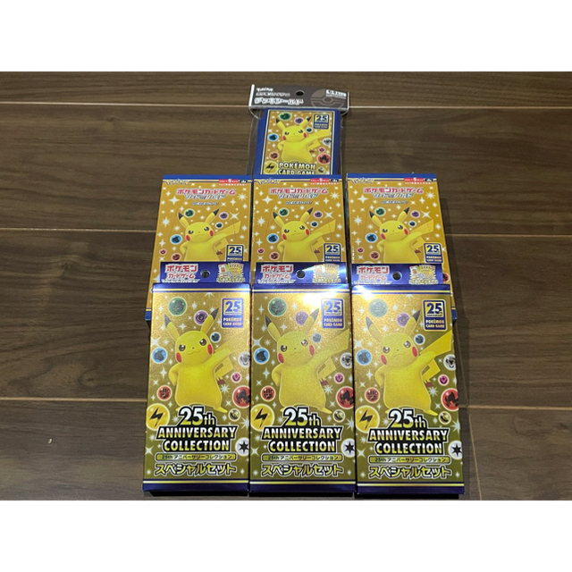 ポケモン(ポケモン)の25th ANNIVERSARY COLLECTION拡張・スペシャルセット各3 エンタメ/ホビーのトレーディングカード(Box/デッキ/パック)の商品写真