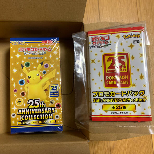 ポケモンカード 25th BOX プロモ4パック 未開封 - Box/デッキ/パック