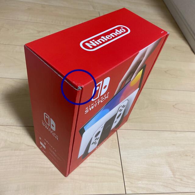 新品 未使用 任天堂 スイッチ 本体 5台セット