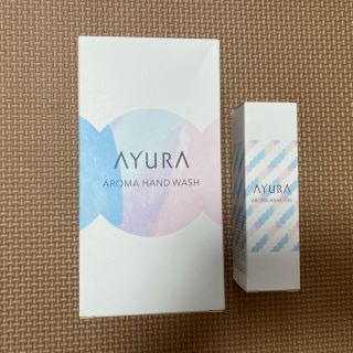 アユーラ(AYURA)のAYURA アユーラ　アロマハンドウォッシュ　アロマハンドジェル(ハンドクリーム)