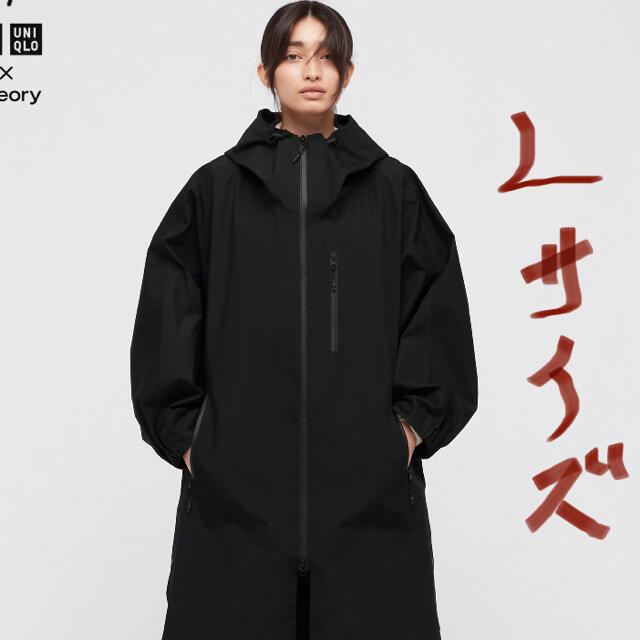 UNIQLO(ユニクロ)の早いもの勝ち！ユニクロ　セオリー　ブロックテックコート レディースのジャケット/アウター(ロングコート)の商品写真