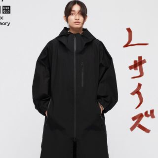 ユニクロ(UNIQLO)の早いもの勝ち！ユニクロ　セオリー　ブロックテックコート(ロングコート)