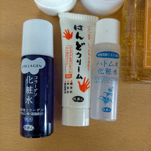 旅美人サンプルセット コスメ/美容のキット/セット(サンプル/トライアルキット)の商品写真