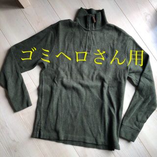 ポロラルフローレン(POLO RALPH LAUREN)の落ち着いた１着です！(その他)