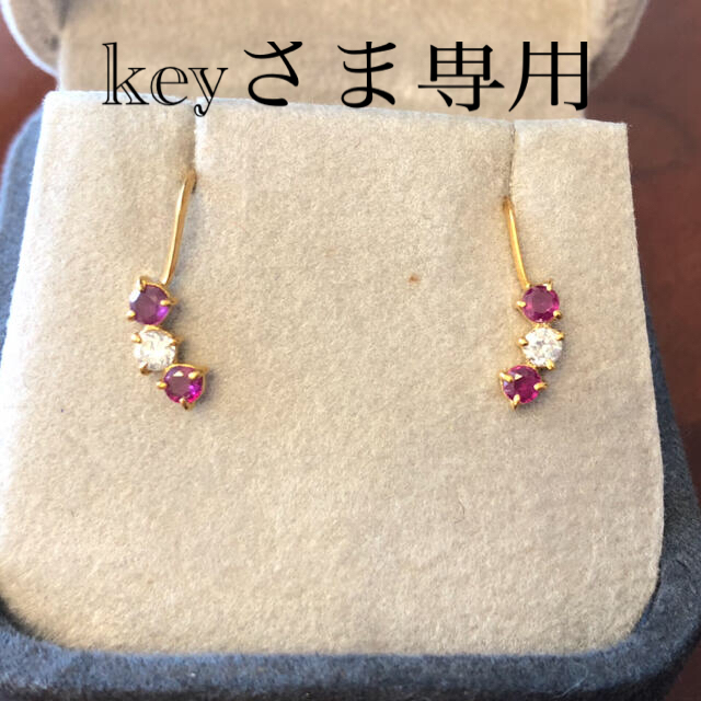 Ｋ18  イヤリングアクセサリー