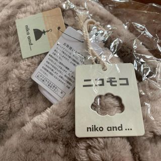 ニコアンド(niko and...)のまんまる様専用♡niko and. ニコモコ　ネックウォーマー　新品未使用(ネックウォーマー)