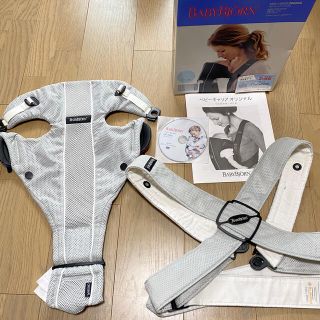 ベビービョルン(BABYBJORN)の美品ベビービョルン抱っこ紐　オリジナル　メッシュ　新生児から(抱っこひも/おんぶひも)