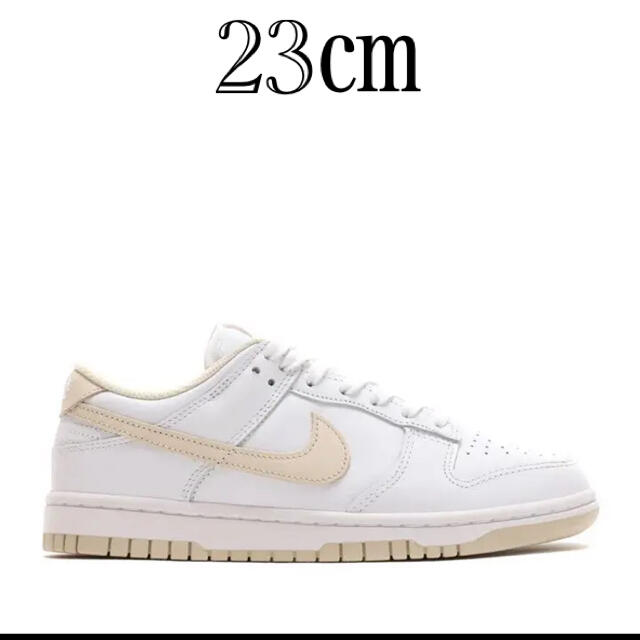 コンプレックス23cm NIKE W DUNK LOW WHITE/PEARL ナイキダンク