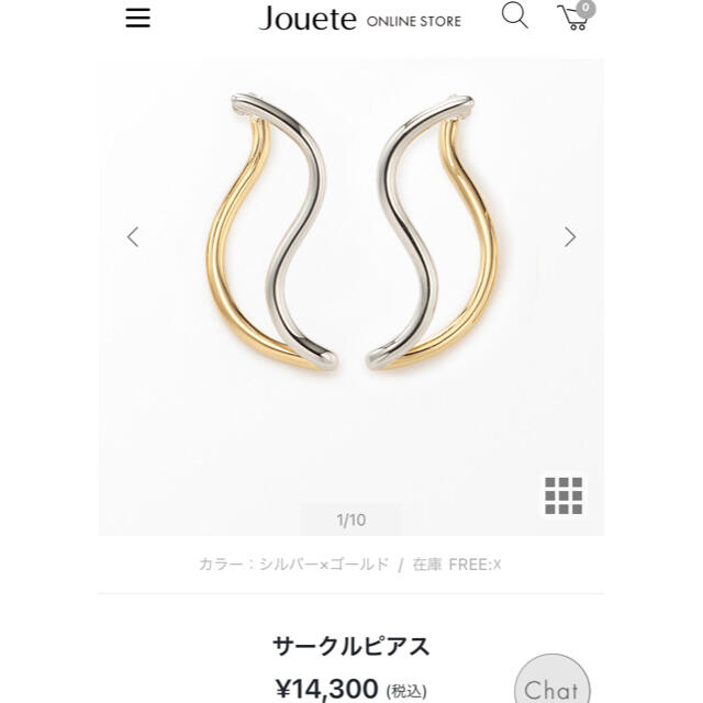 Jouete ジュエッテ ウェーブ 変形 サークルピアス ゴールドシルバーコンビ