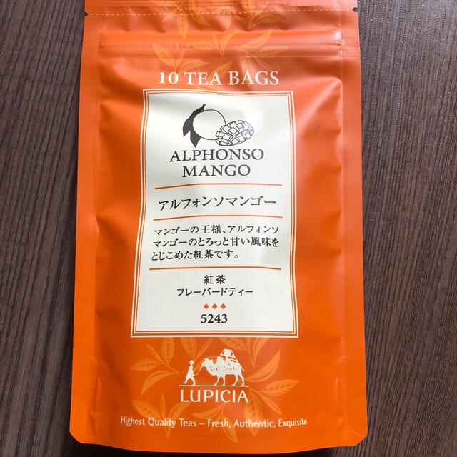 LUPICIA(ルピシア)のルピシア ティーバッグ　2種類　　　　　　　　　いちごとアルフォンソマンゴー 食品/飲料/酒の飲料(茶)の商品写真