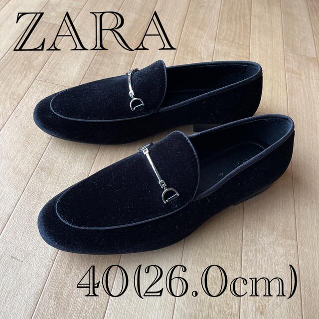 ZARA ローファー - ローファー