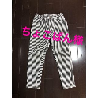 ブランシェス(Branshes)のbranshes☆ブランシェス　ヒッコリーサルエルパンツ(パンツ/スパッツ)