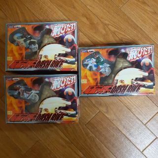 BANPRESTO - 仮面ライダー ダッシュバイク 全三種セット プライズ 当時