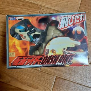 BANPRESTO - 仮面ライダー ダッシュバイク 全三種セット プライズ