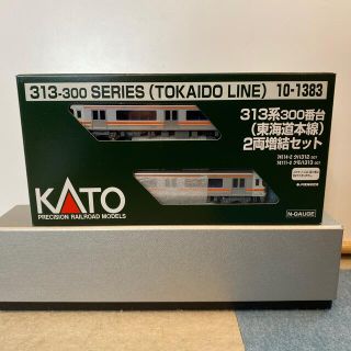 カトー(KATO`)のKATO 313系300番台　最新ロット　Nゲージ(鉄道模型)