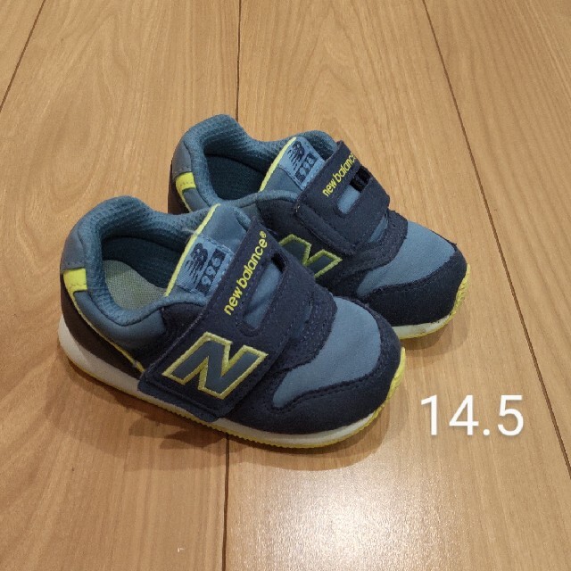 New Balance(ニューバランス)のニューバランス 996 14.5cm キッズ/ベビー/マタニティのキッズ靴/シューズ(15cm~)(スニーカー)の商品写真