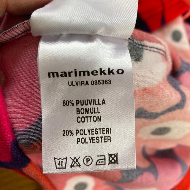 marimekko(マリメッコ)のmarimekko マリメッコ　花柄ワンピース　120cm 7y キッズ/ベビー/マタニティのキッズ服女の子用(90cm~)(ワンピース)の商品写真