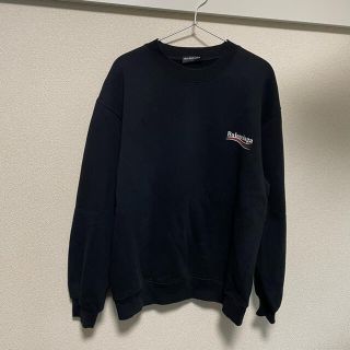 バレンシアガ(Balenciaga)のBALENCIAGA ロゴ スウェットシャツ(スウェット)