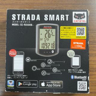 キャットアイ(CATEYE)の美品 CATEYE Bluetooth サイコン Strada Smart (パーツ)