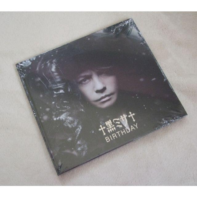 HYDE † 黑ミサ BIRTHDAY 2019 『 パンフレット 』 未開封品