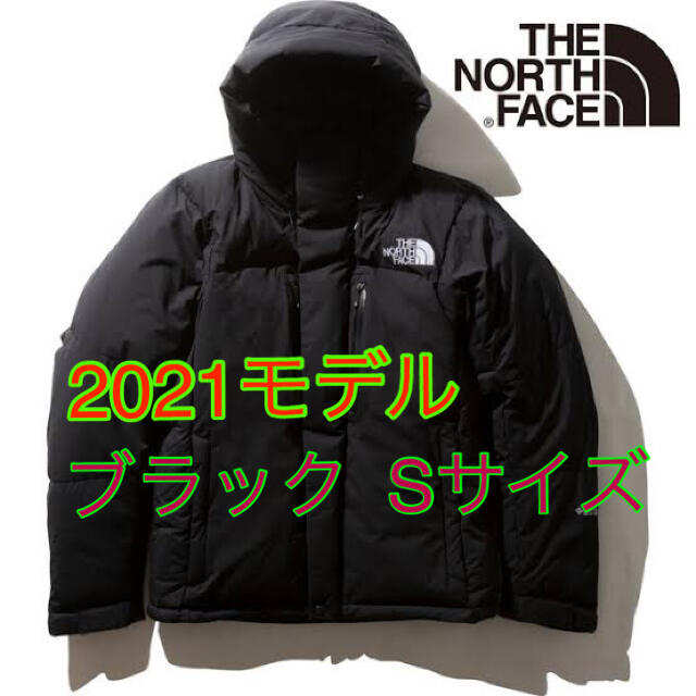 早い者勝ち THE NORTH FACE - 【新品未使用】バルトロライトジャケット