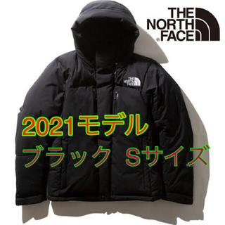 ザノースフェイス(THE NORTH FACE)の【新品未使用】バルトロライトジャケット Baltro Light Jacket(ダウンジャケット)