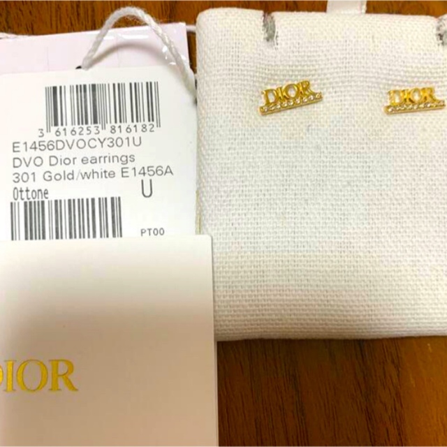 Christian Dior(クリスチャンディオール)のディオールピアス　美品試着のみ⭐︎ レディースのアクセサリー(ピアス)の商品写真