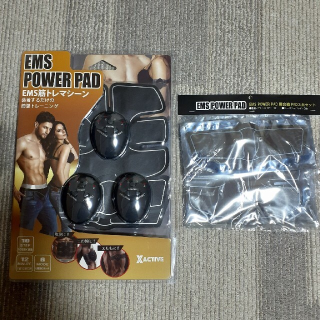 EMS筋トレマシーン⭐EMS POWER PAD&別売交換用PAD3枚入セット